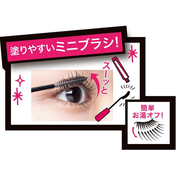 Maybelline Newyork Rushnista N 01 Black 7.5ml - Top Waterproof Mascara Brands