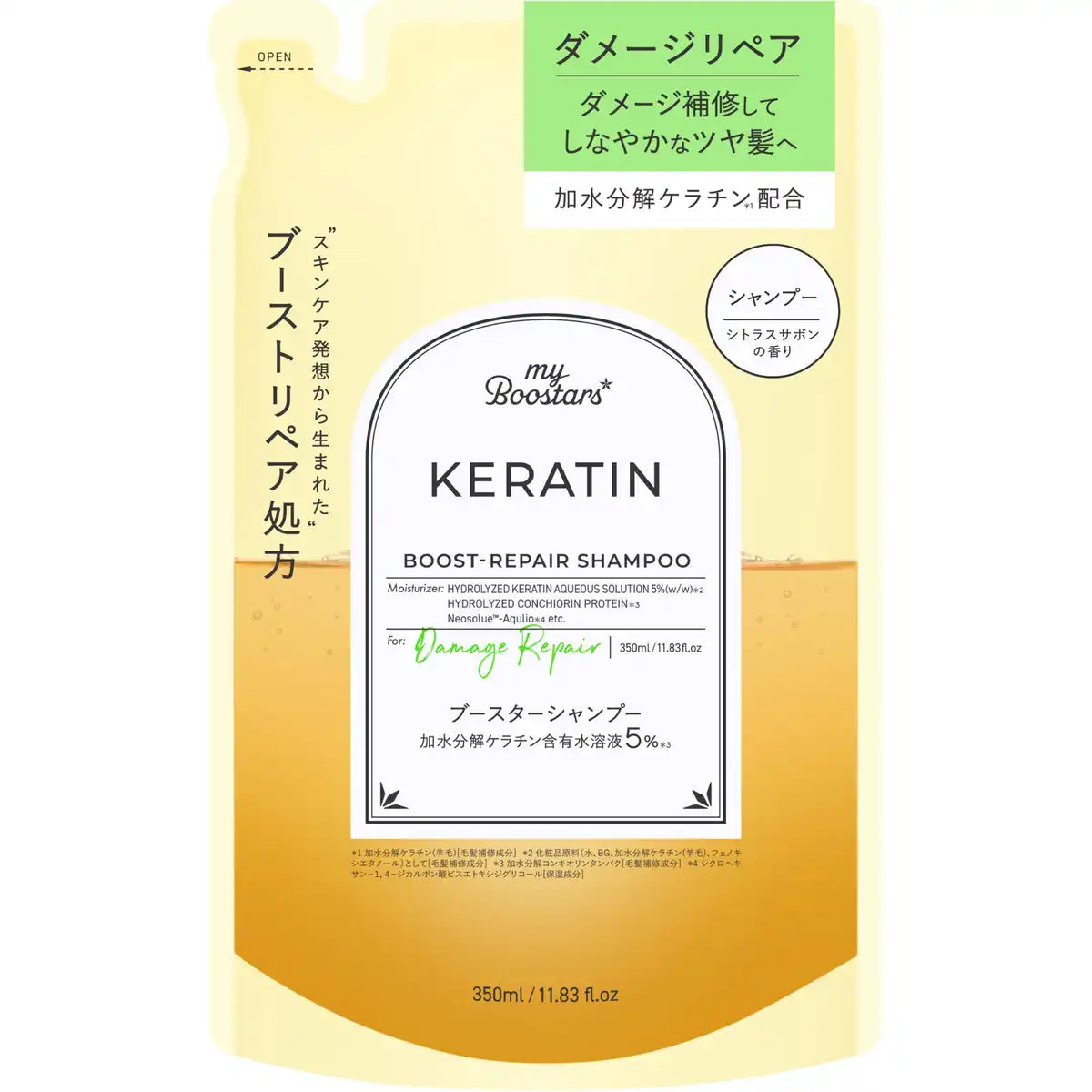 My Boostars Keratin Shampoo Refill 350Ml for Damage Repair Hair Care