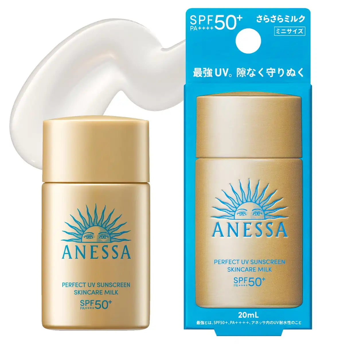 Anessa Mini SPF50+ Sunscreen Milk 20ml - Lightweight Waterproof Travel-Size