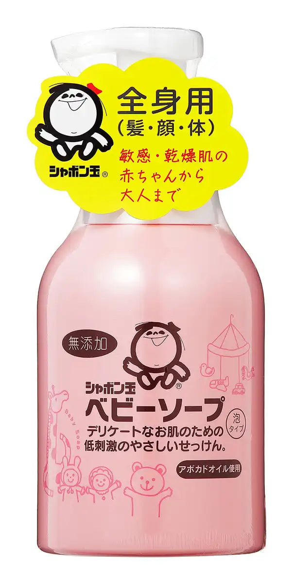 Shabondama Soap Baby Foam 400ml Gentle Cleanser for Sensitive Skin