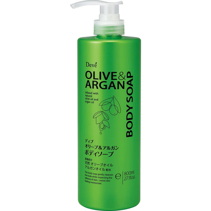 Savon corporel hydratant naturel Dib Olive et Argan
