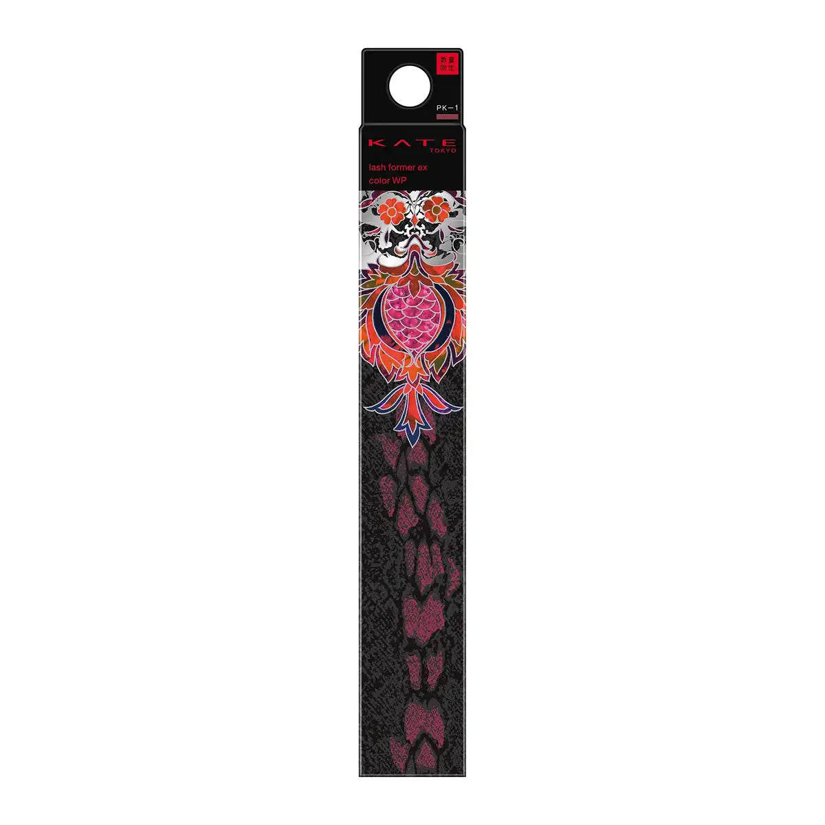 Kate Lash Former Ex WP PK-1 - Waterproof Long-lasting Eye Makeup