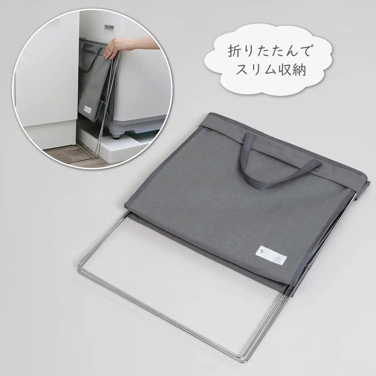 Astro Japan Large Laundry Basket With Handle - Gray Dustproof Water Repellent 860-26