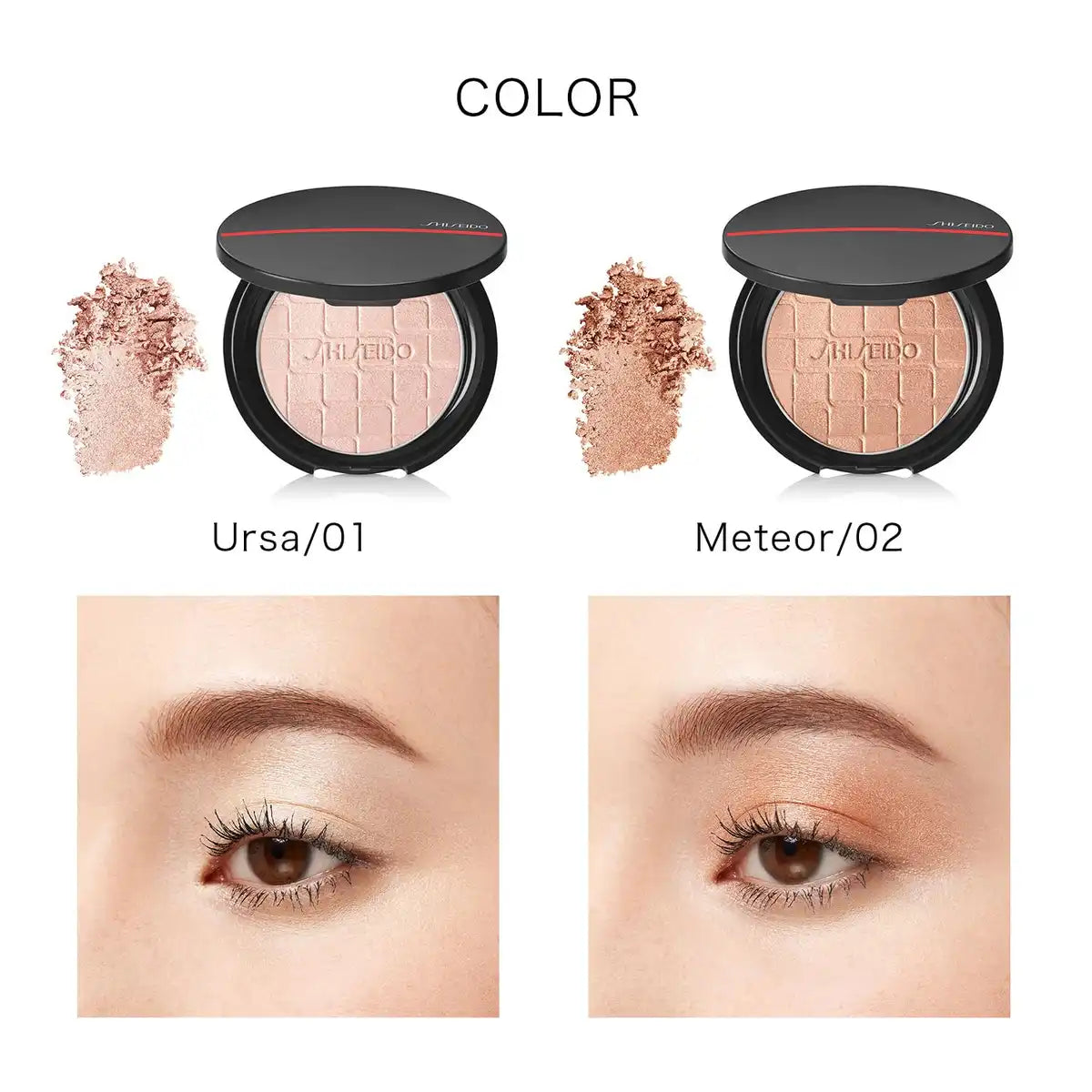 Shiseido Aura Dew Prism Illuminator 6G 3D Shine Face Color Powder