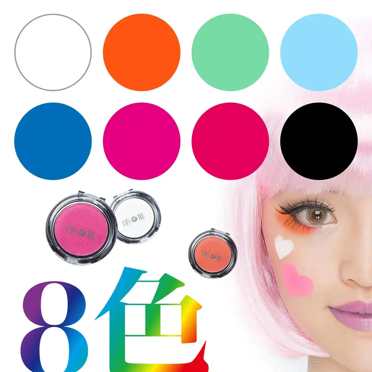 Pure Magic Powder Passion Orange From Japan