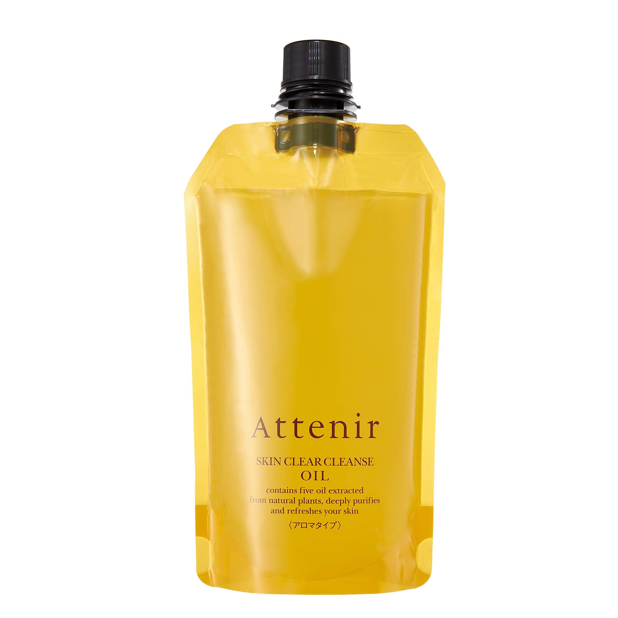 Attenir Skin Clear Cleanse Oil Eco Aroma Pack Old Model