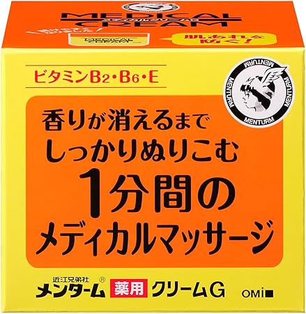 Menturm Medical Cream G 145g - Japanische Handcreme und Lotion - Anti-Aging-Produkte