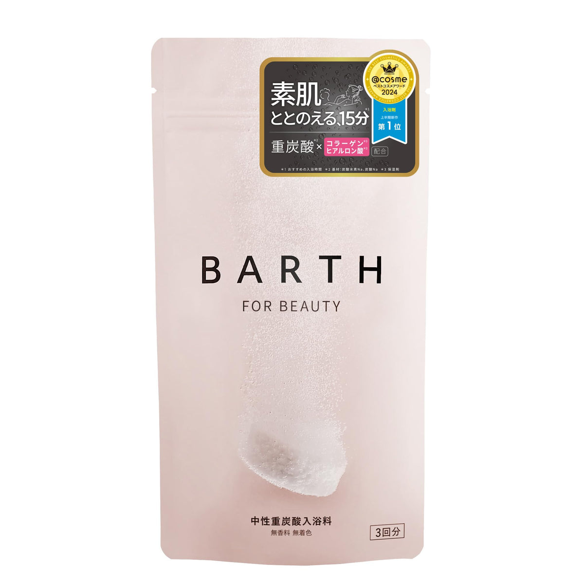 Barth Neutral Bicarbonate Bath Additive 9 Tablets Moisturizing Fragrance-Free