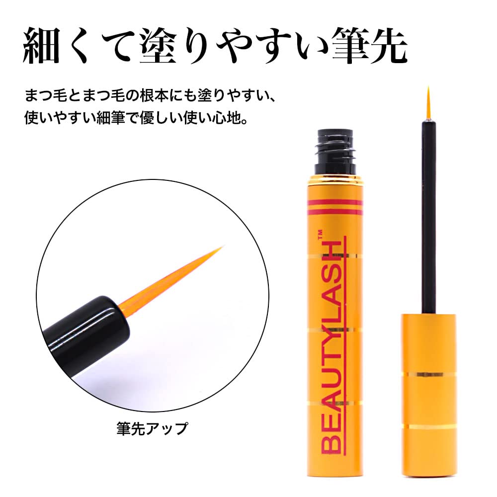 Beautylash Origin 1.5mL Eyelash Serum - Enhance & Grow Your Lashes Naturally