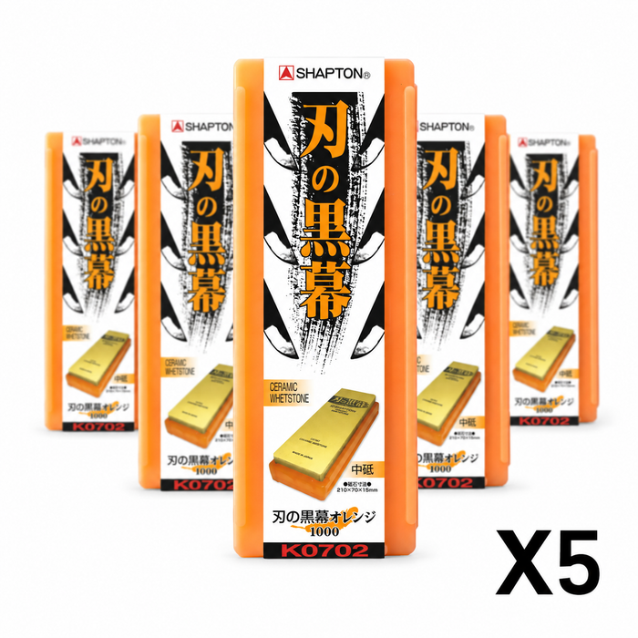Shapton Kuromaku Ceramic Whetstone, Orange, Japan - Grit 1000 (5-Pc Set)