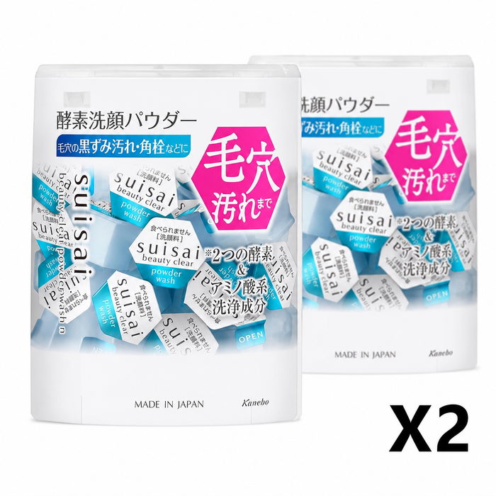Kanebo Suisai Beauty Clear Facial Cleansing Powder 32 Packs x2 Japan