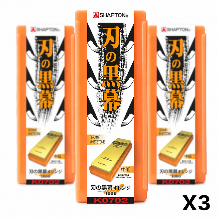 Shapton Kuromaku Ceramic Whetstone Orange Japan 1000 Grit 3-Pack