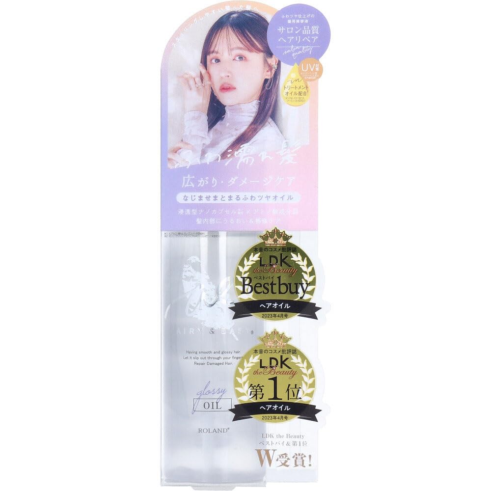 Cosmetex Roland Airy Easy Glossy Repair Oil N for Smooth Shiny Hair
