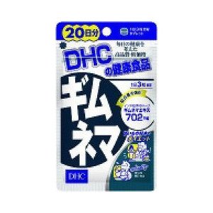 Dhc Gymnema Tablets 60ct - 20-Day Supply for Supplements and Wellness