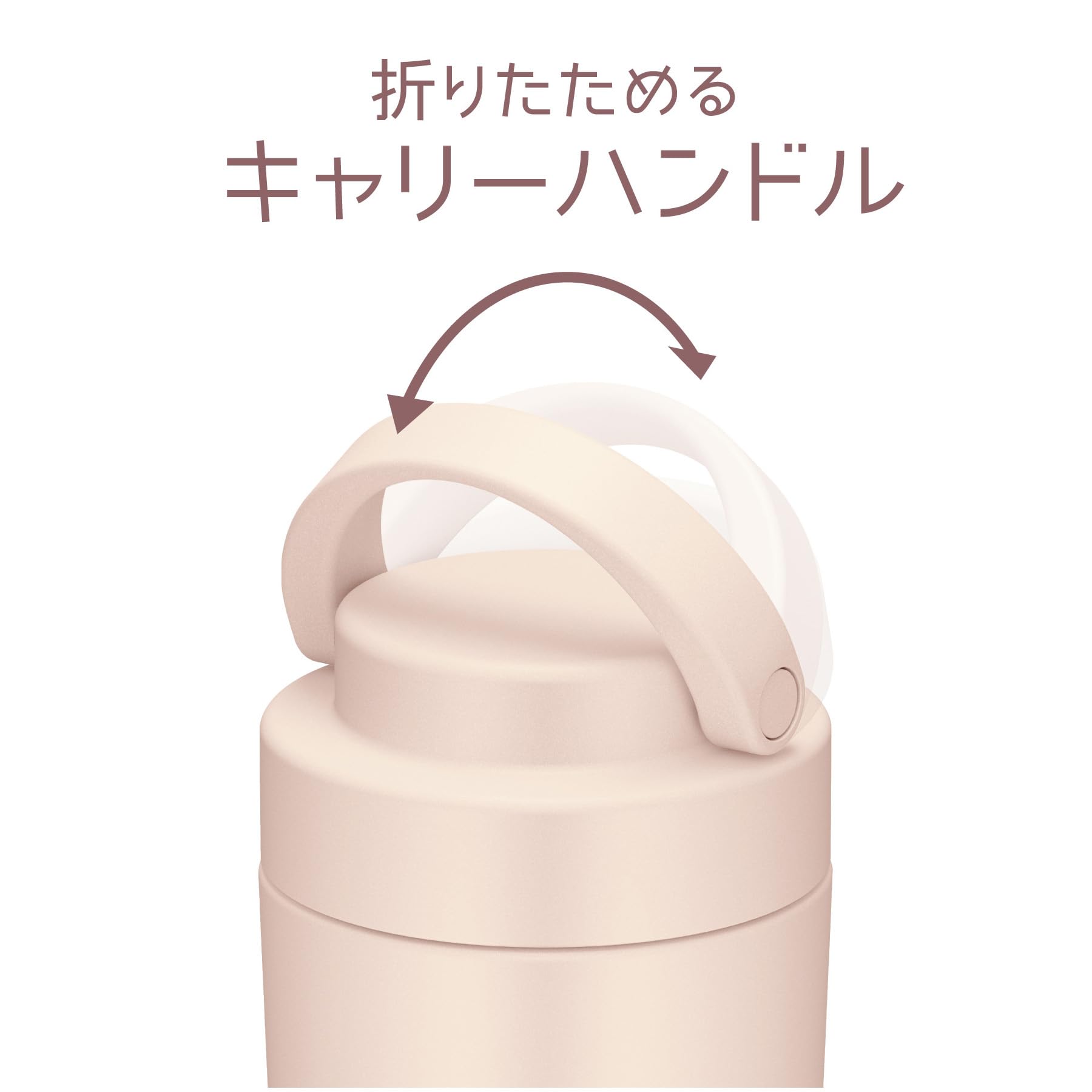 Thermos Jov-320 Bep Vacuum Insulated 320ml Water Bottle with Carry Handle Beige Pink