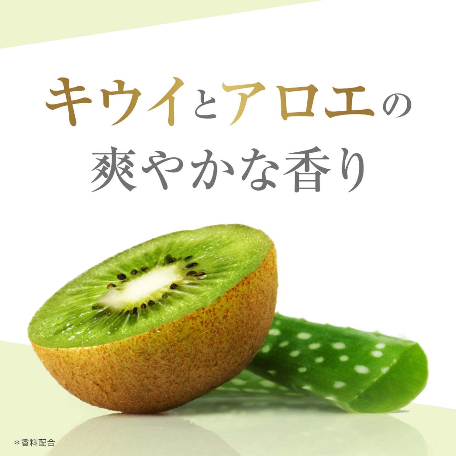 Gommage corporel crémeux Dove Kiwi et Aloe 298g Exfoliant pour une peau lisse