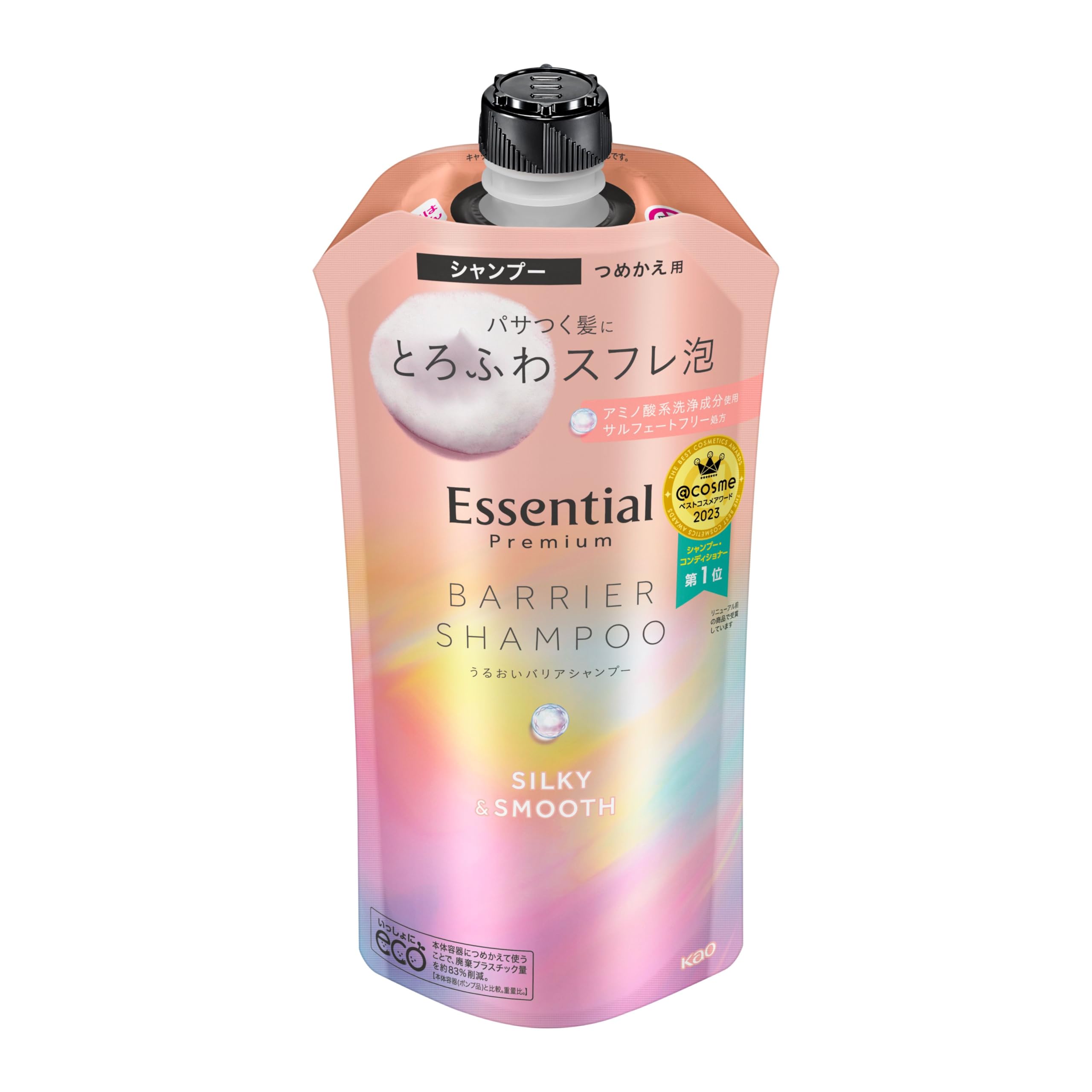精华高级保湿洗发水补充装 340ml 丝滑秀发