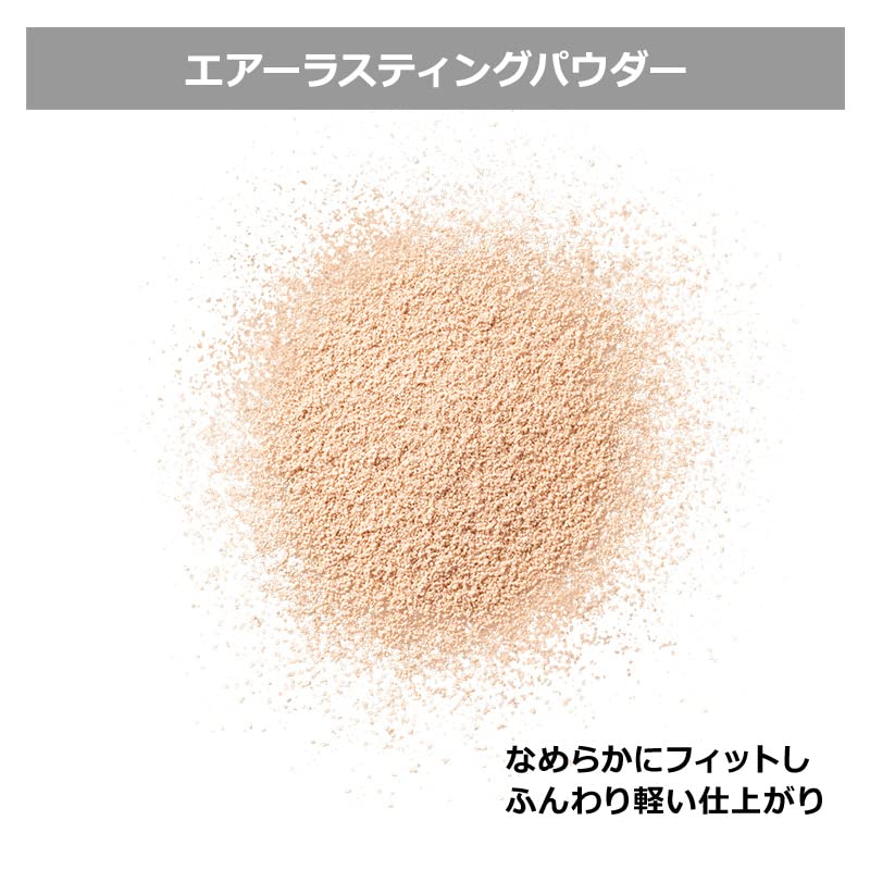 EX:BEAUTE Air Lasting Face Powder Lucent Refill Shine Control with Puff