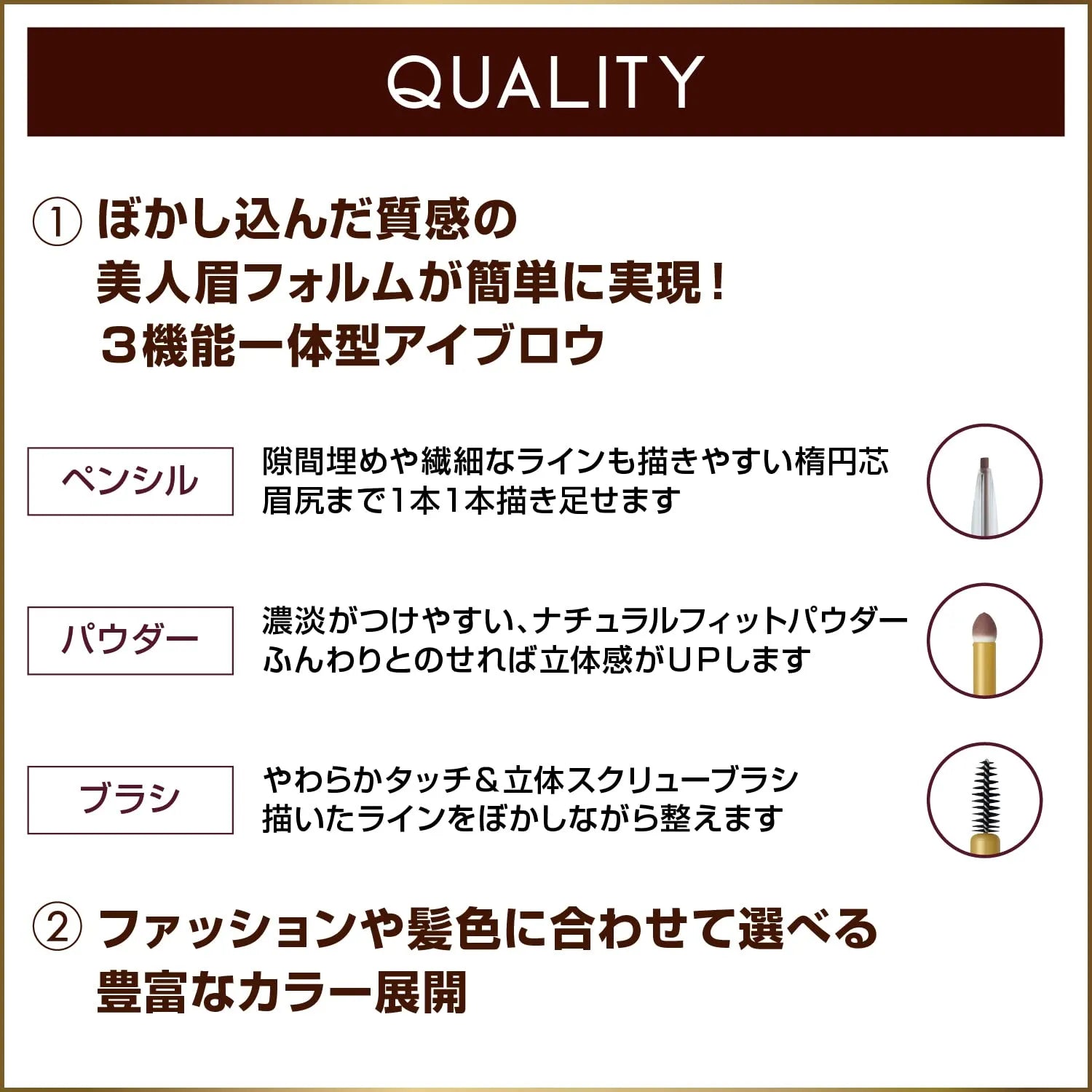 Excel Powder & Pencil Eyebrow EX PD02 (Camel Brown) 3-in-1 - Eyebrown From Japanese Brand