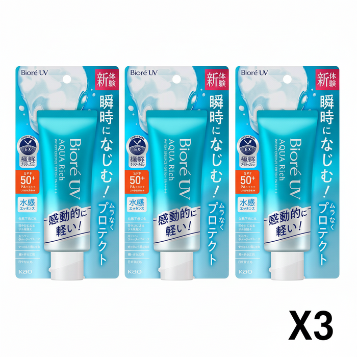 Biore UV Aqua Rich Watery Essence SPF50 PA++++ 70g Triple Pack