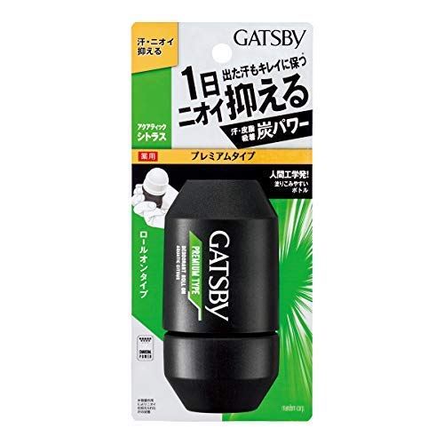 Gatsby Aquatic Citrus Deodorant Roll-On (Quasi-Arzneimittel)
