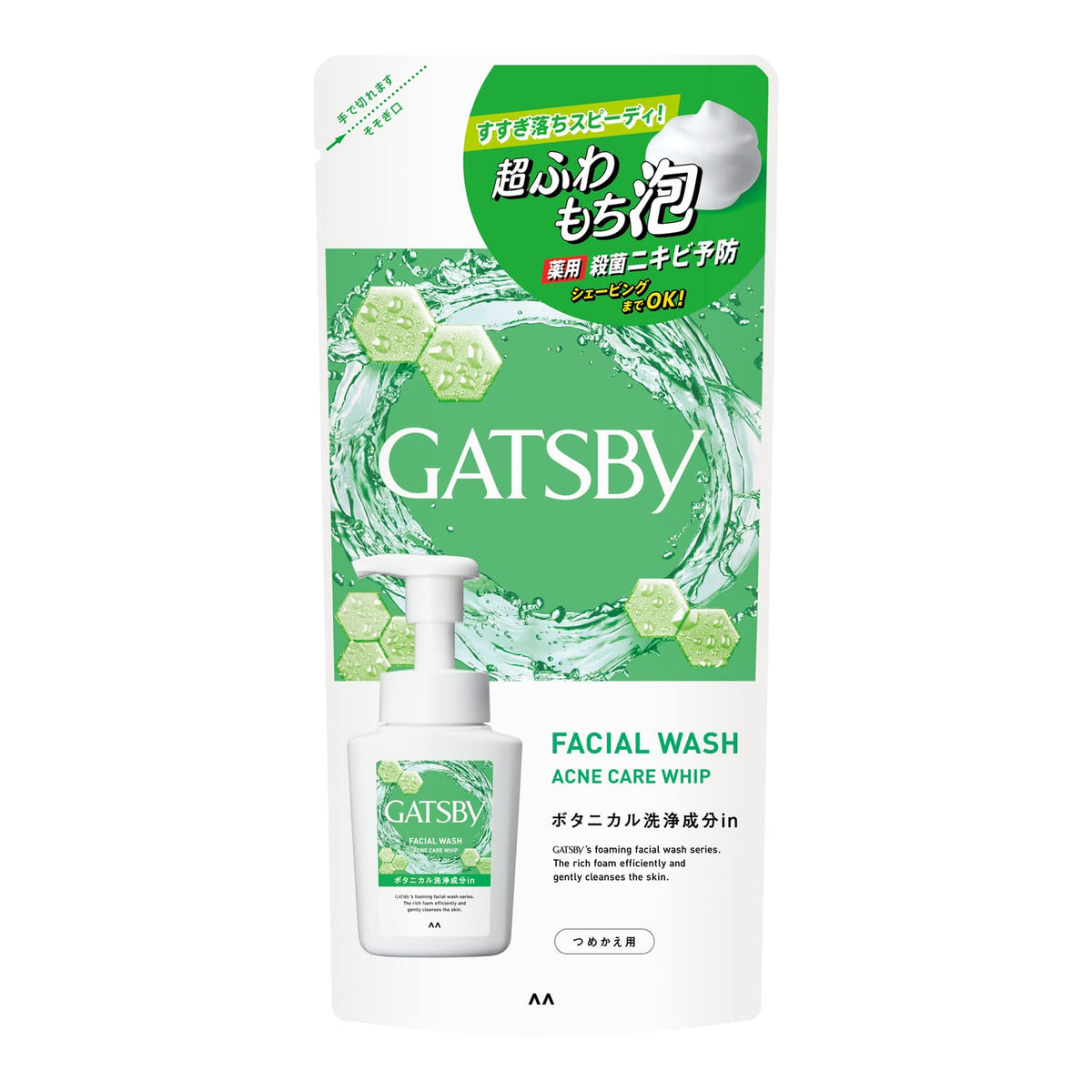 Gatsby Men's Acne Care Facial Wash Refill - Whip Foam for Clear Skin