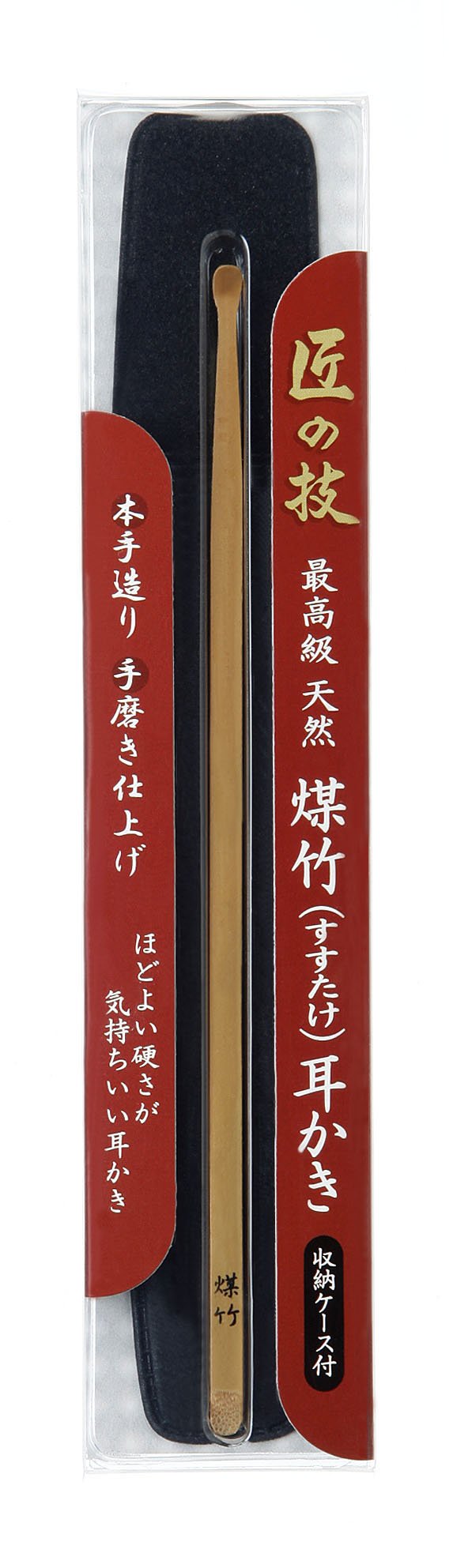 Green Bell Masterful Skills Premium Bamboo Earpick With Case G-2154