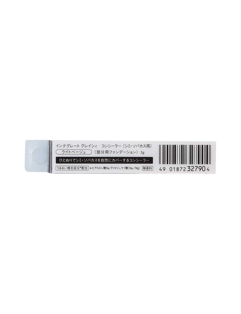Integrate Gracy Light Beige Concealer for Dark Spots and Freckles SPF26 PA++ 3g