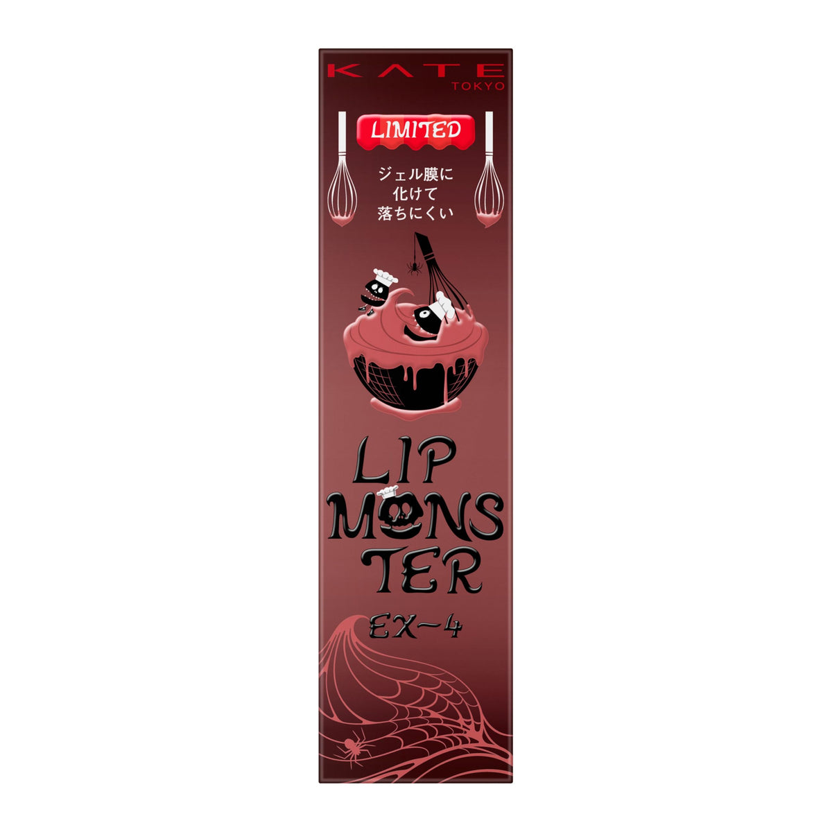 Kate Lip Monster Ex-4 Lipstick Long-Lasting Vibrant Color
