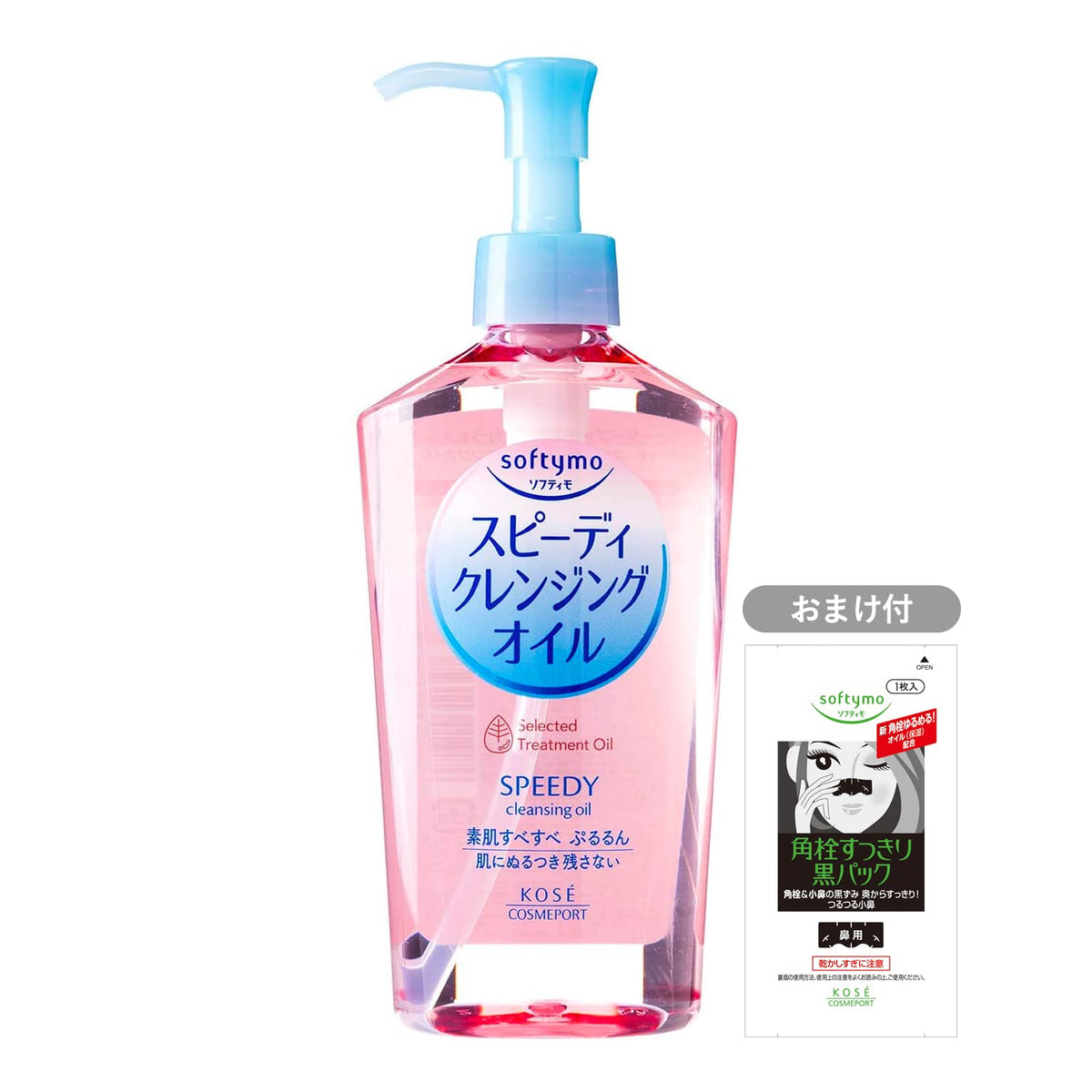 Softymo Speedy Cleansing Oil 230ml with Bonus for Quick Makeup Removal