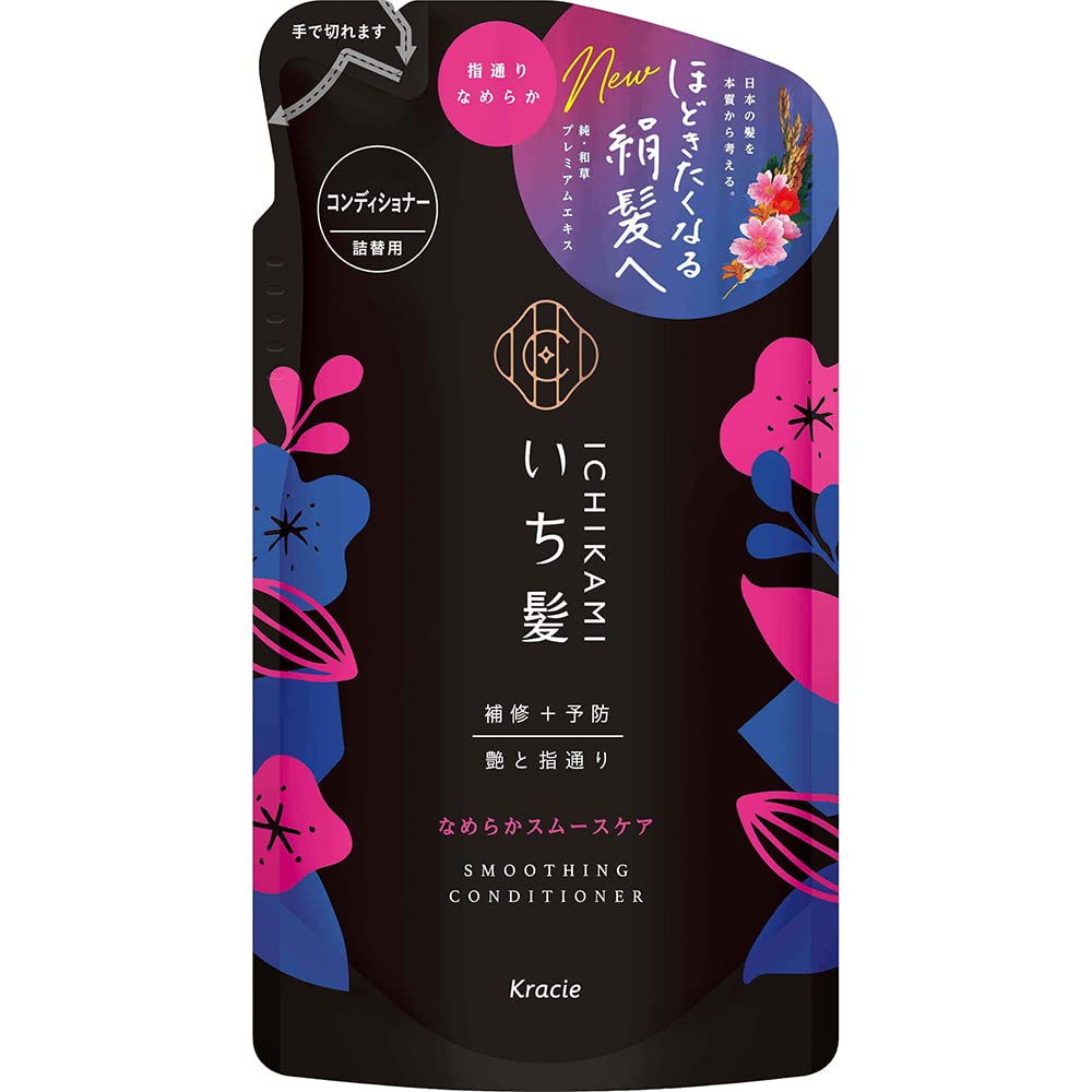 Ichikami Smooth Care Conditioner Refill 330G by Kracie Home Products