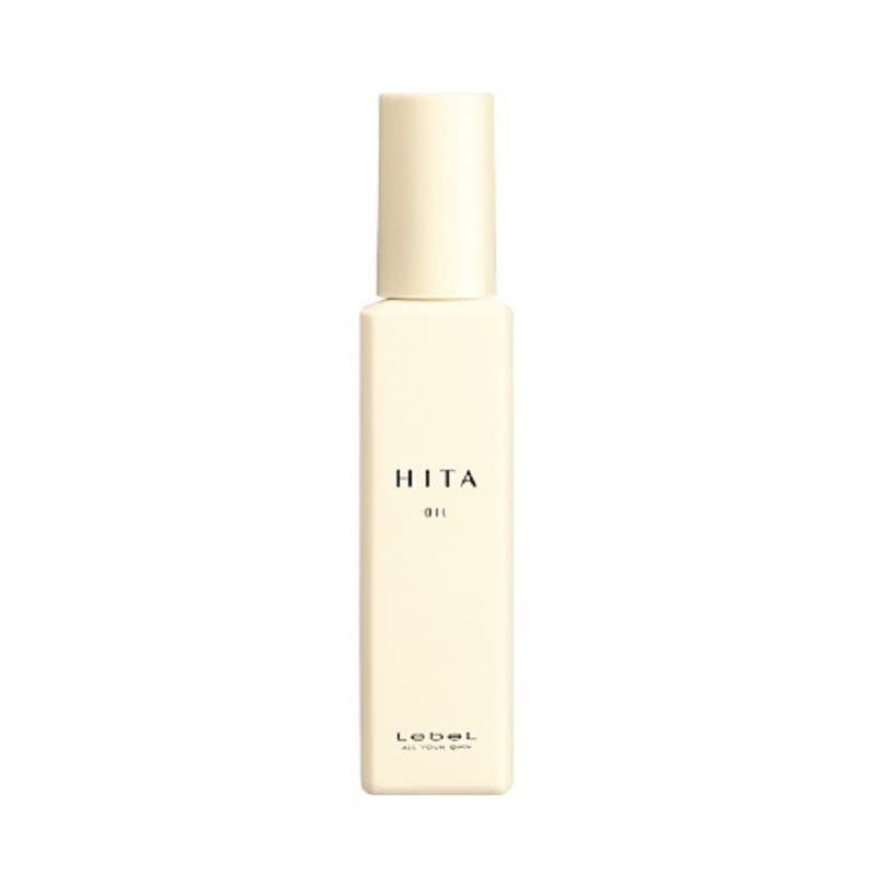 Level Hita Label Hita Oil 90ml - Premium Natural Hair Care Oil