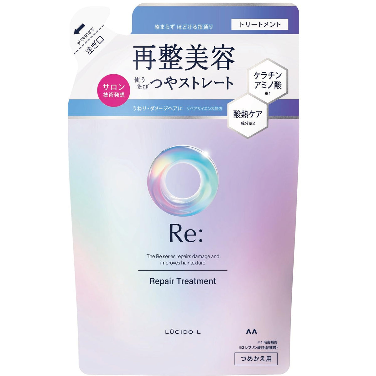 Lucido-L Repair Treatment Refill - Damage Repair Osmanthus Grapefruit 300G