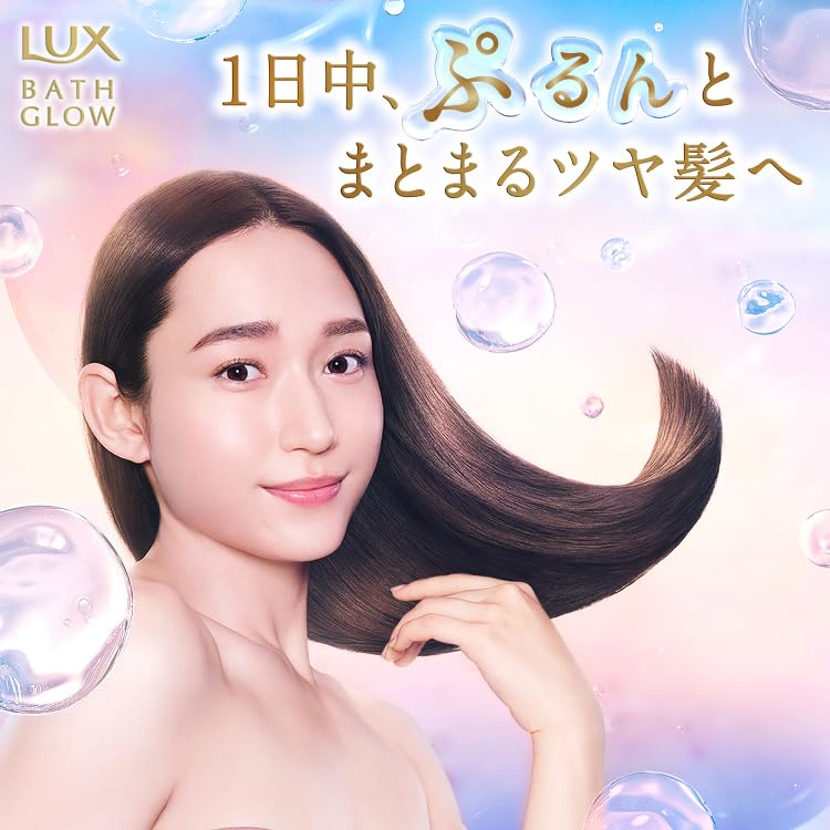 Lux Bath Glow 修复亮泽护发精华 180g 保湿护发精华