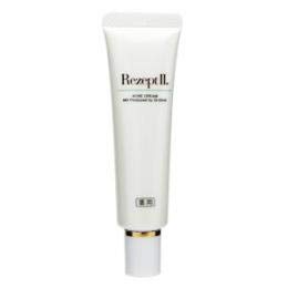 Md Cosmetics Recept Ii Medicated Acne Treatment Cream 22G
