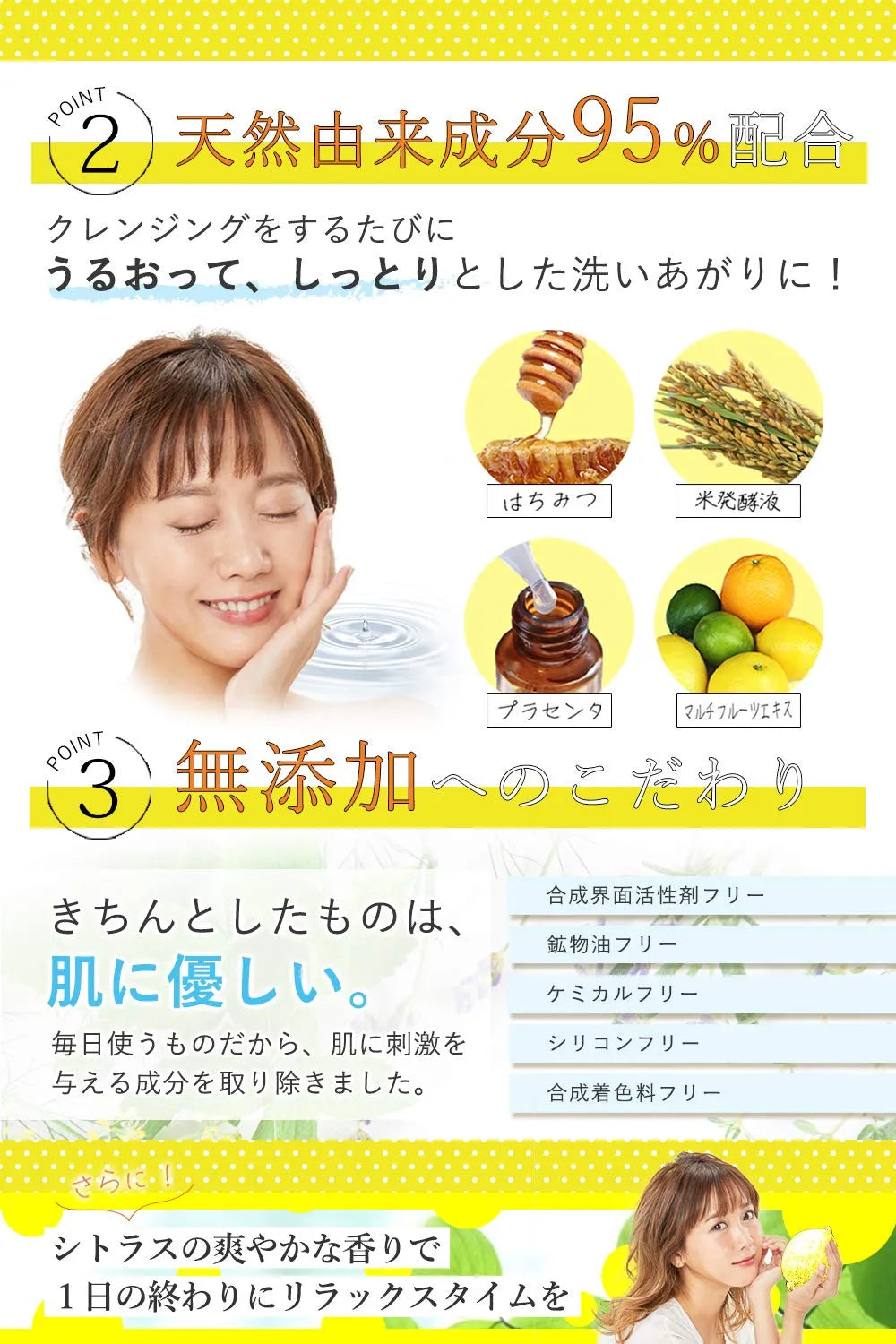 Kikimate Cleansing Gel 120g - Japanese Cleansing Foam - Makeup Remover For Sensitive Skin
