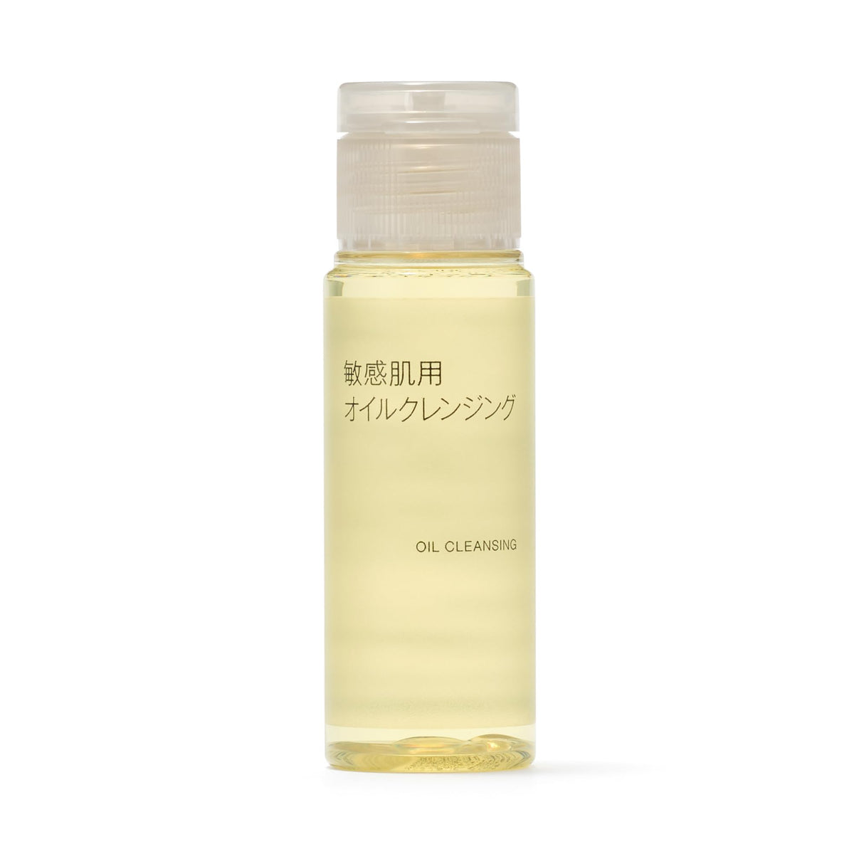 Muji Oil Cleansing 50Ml Portable For Sensitive Skin