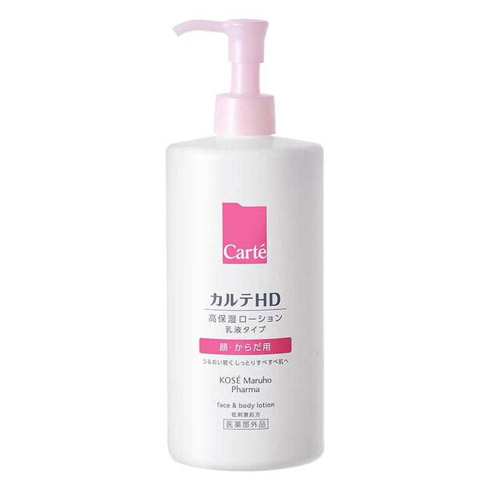 Carte Karte HD Moisture Lotion 410ml - Hydrating Face & Body Pump Formula