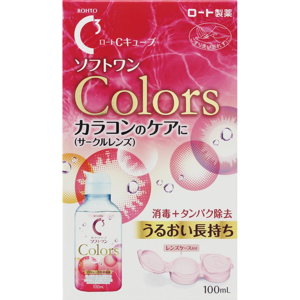 Rohto Contact Care C Cube Soft Contact Lens Disinfectant 100ml with Lens Case