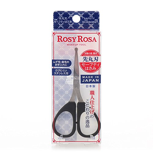 Rosie Rosa Rounded Tip Safety Scissors - For Hair and Nose Trimming Made in Japan