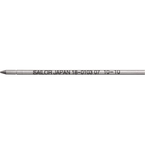 Sailor Fountain Pen Refill 0103 0.7mm Black Ink Pack of 5 18-0103-220