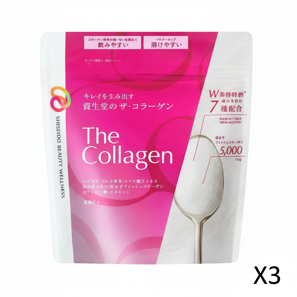 SHISEIDO La Poudre De Collagène 126g