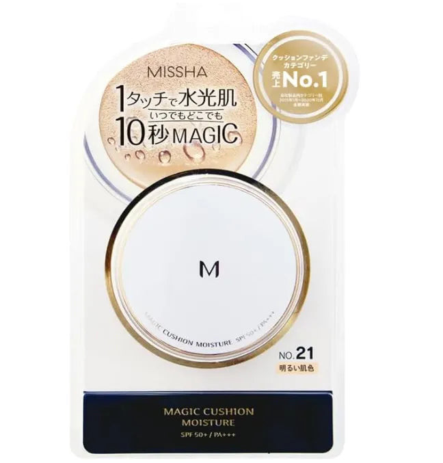 Missha Magic Cushion - Moisture Foundation 21 Natural Skin Color SPF50/ PA +++ 15g