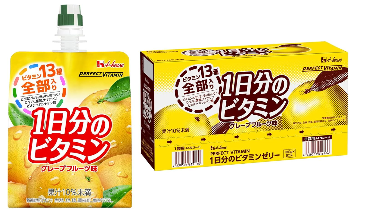 House Wf Pv Sabor Toronja 180G