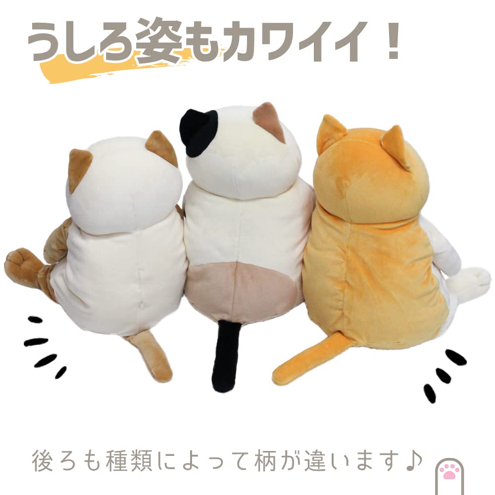 Shinada Global Plush Cat Mochi Series Neko Hachiware Orange Medium 14x14x22 cm