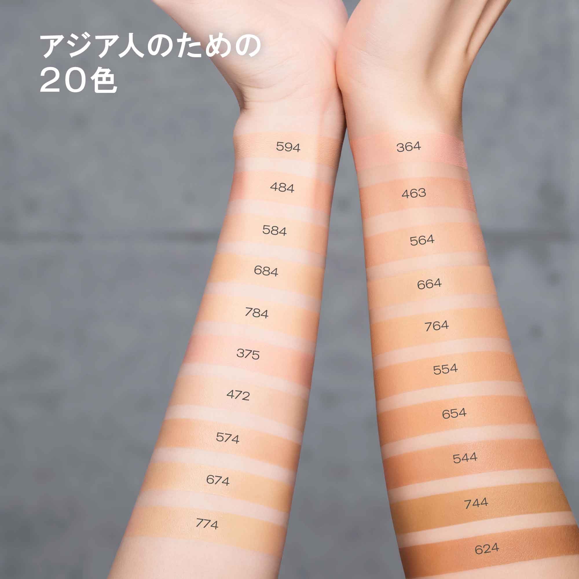 Shu Uemura Unlimited Care Shine Serum Foundation 35ml - Niacinamide Formula