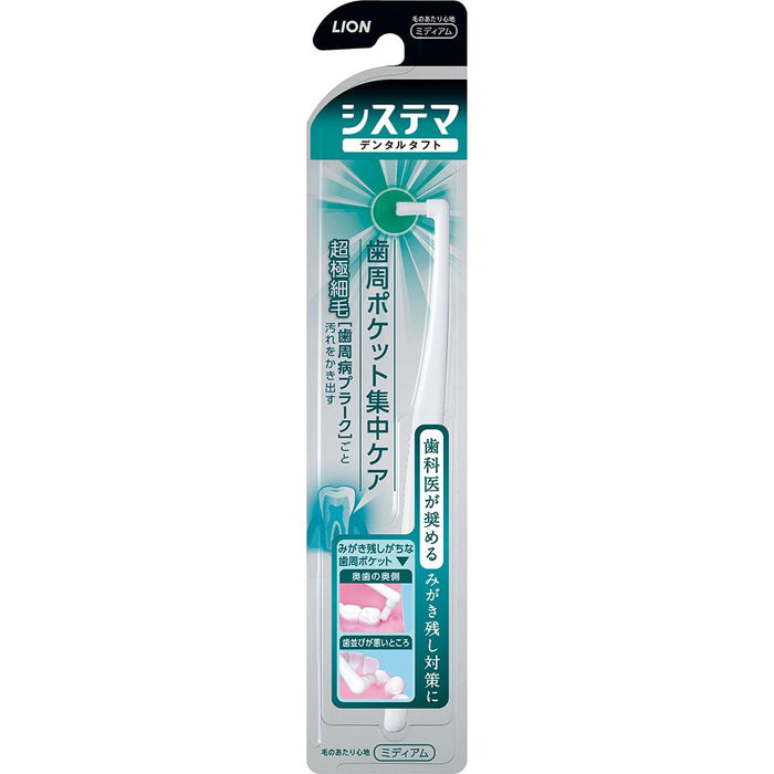 Systema Dental Tuft Brush for Intensive Periodontal Pocket Care
