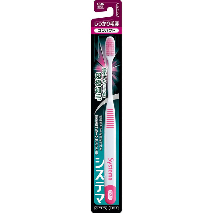 Systema Toothbrush Firm Bristles Compact Regular 1 Brush