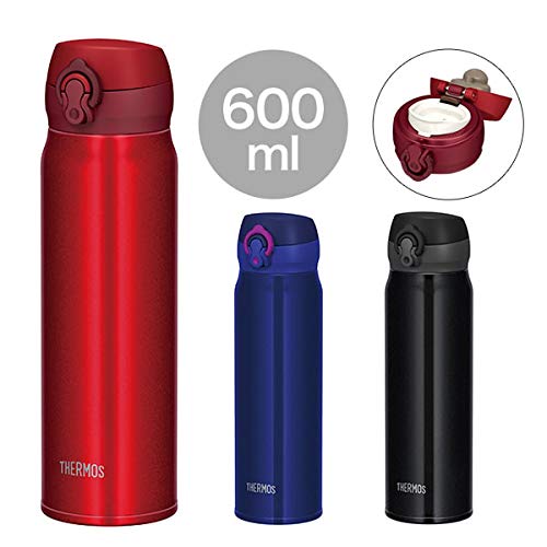 Thermos Vacuum Insulated 600Ml Portable Mug in Navy Pink Jnl-604 Nv-P