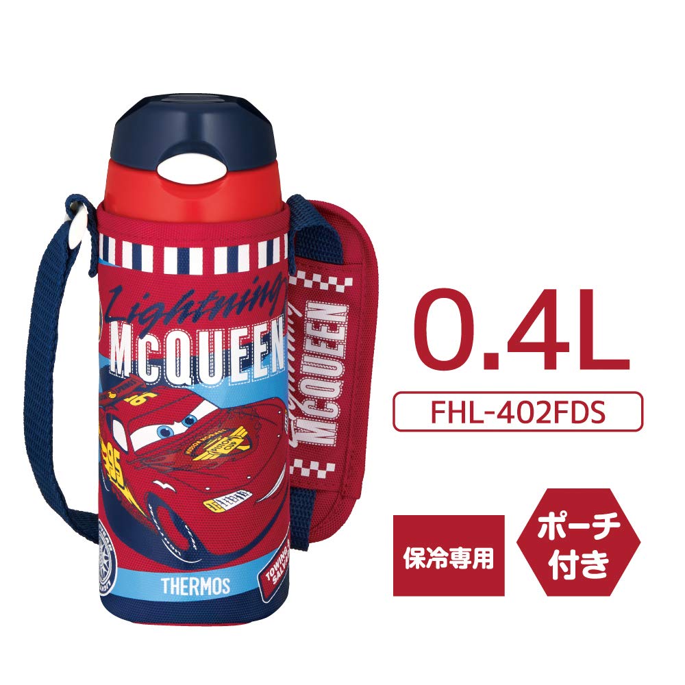 Thermos 400ml Vacuum Insulated Straw Bottle Cars Navy Red Cold Storage - FHL-402FDS NV-R